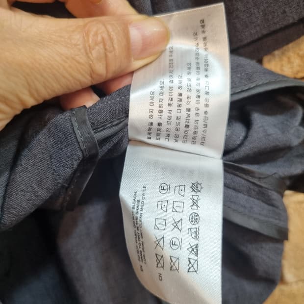 미쏘 반팔 자켓 S 사이즈