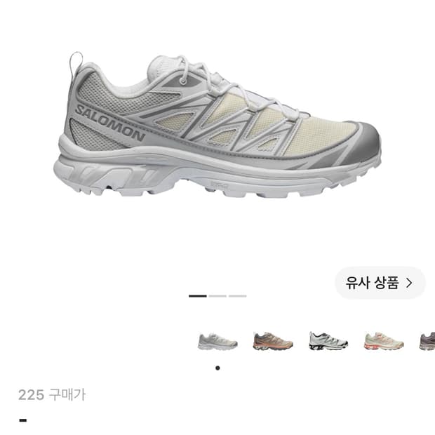 살로몬 XT-6 익스팬스 바닐라 아이스 화이트