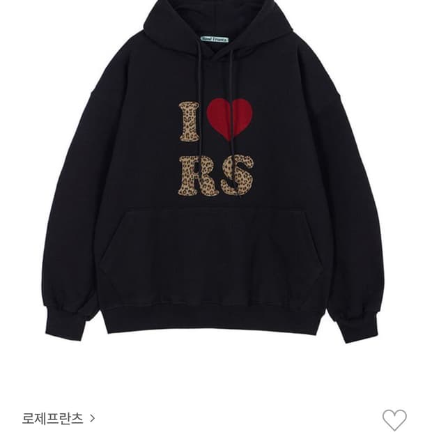 로제프란츠 레오파드 하트 후드티