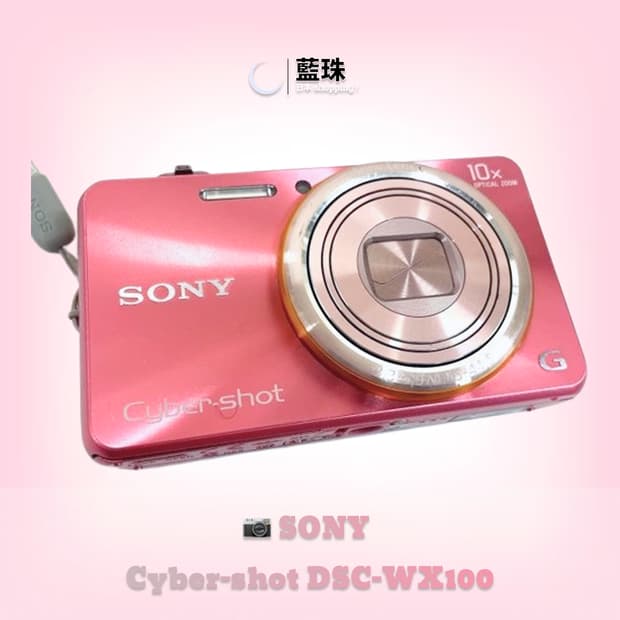 소니 Sony 사이버샷 미니 디지털카메라 DSC-WX100 핑크