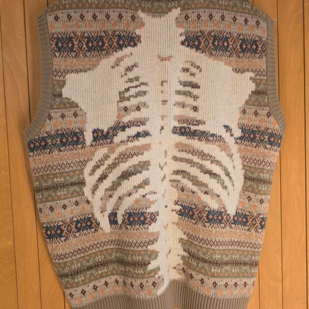 캐피탈 본 시리즈 아가일 네트 베스트