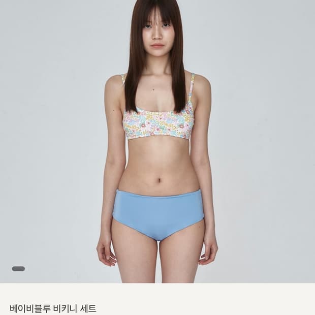 핀카 베이비블루 비키니세트