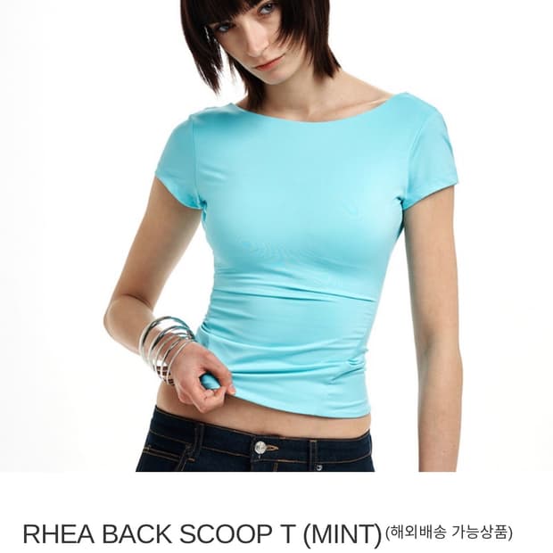 2000아카이브 RHEA BACK SCOOP T (MINT)