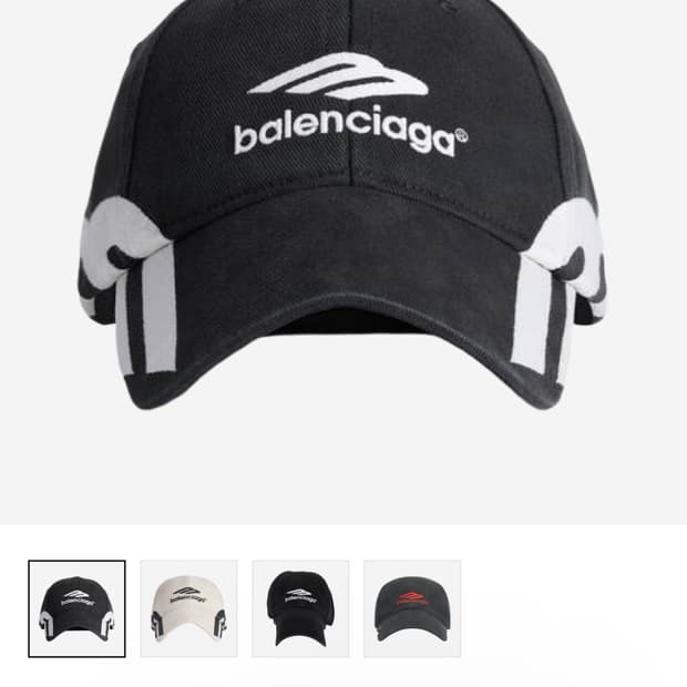 발렌시아가 볼캡