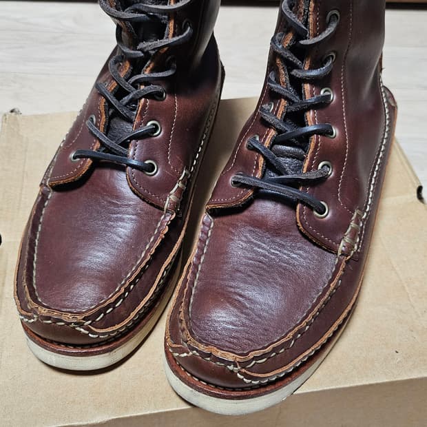 유케텐 메인가이드 7홀 크롬악셀 265