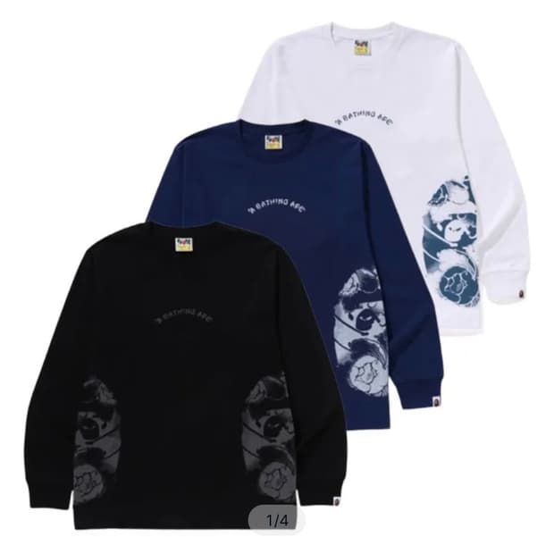 베이프 롱슬리브 블랙