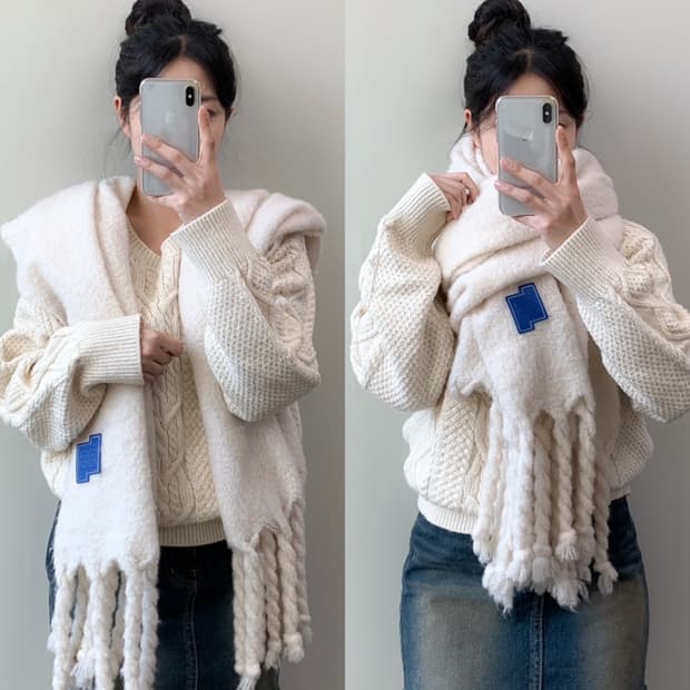 아더에러 머플러 