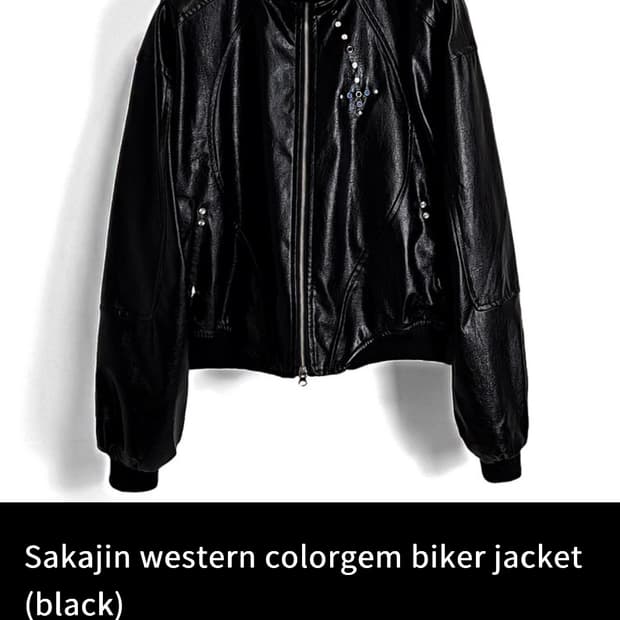 가키하라 라이더자켓