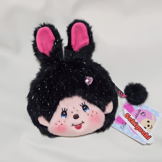 몬치치 블랙 펄 버니 카라비너 지갑 키링 🐰