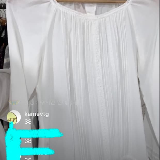일본 빈티지 화이트 블라우스 카메 빈티지 카모메산장 코야빈티지
