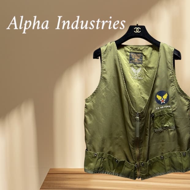 1990s 알파인더스트리 E1 라디오 베스트