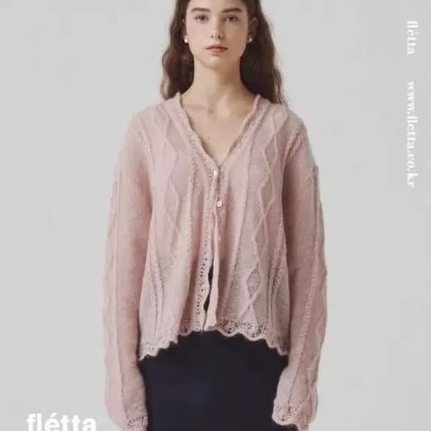 플레따 키드모헤어 가디건