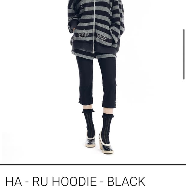 EESSAY / HA - RU HOODIE - BLACK 