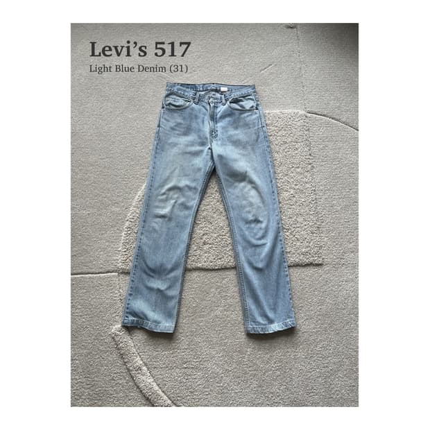 리바이스 517 연청 데님 (31-32)