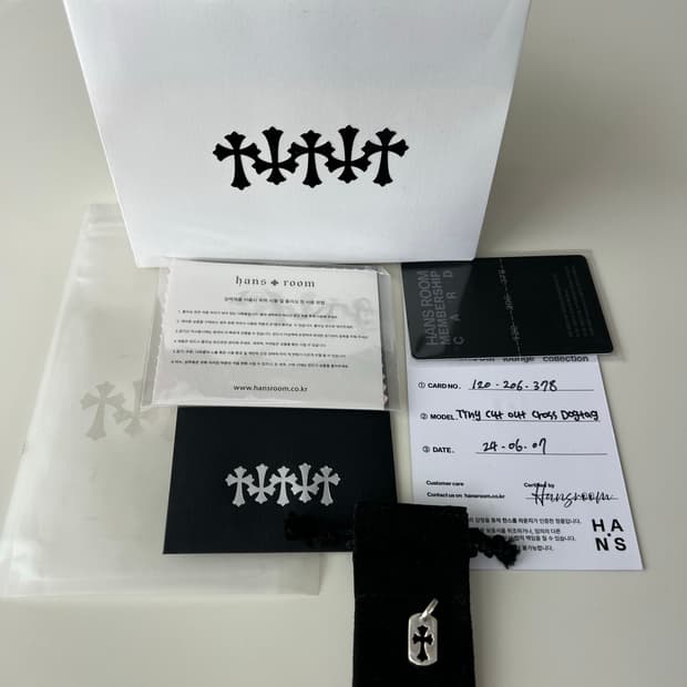 크롬하츠 타이니 컷아웃 도그택