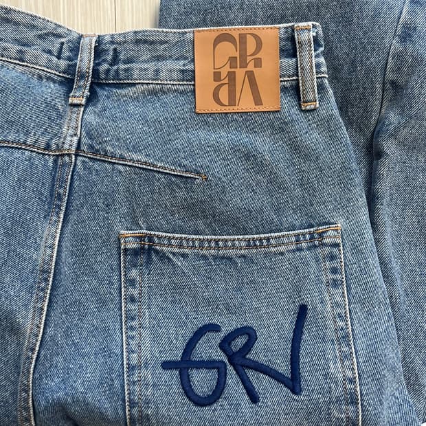 그로브 청바지