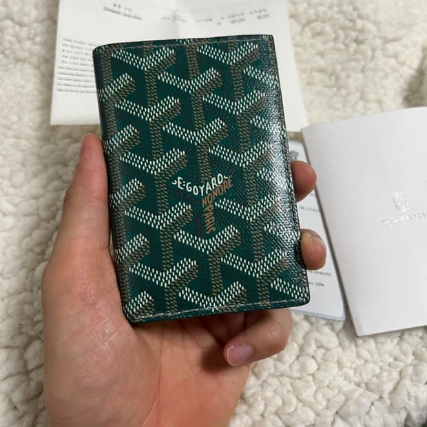 고야드 생피에르 그린 오거나이저 지갑