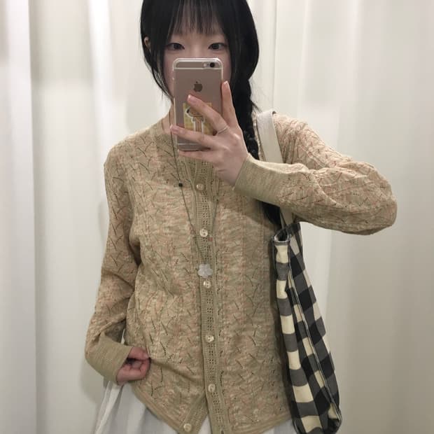 butter cake cardigan