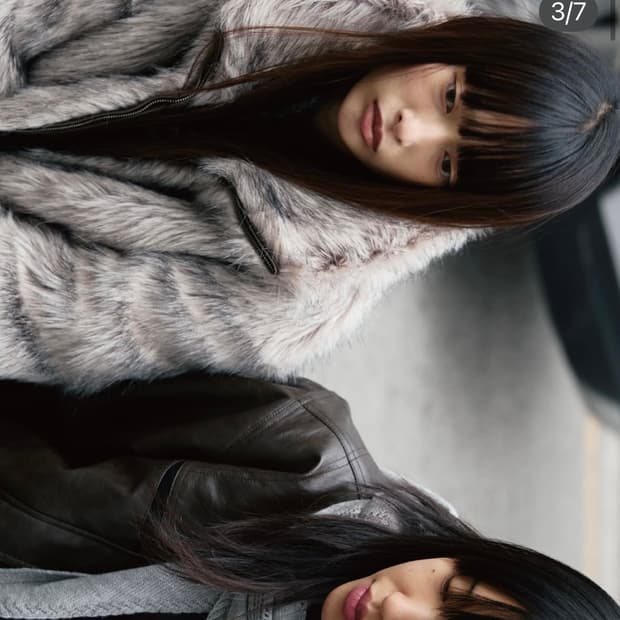 웰빙 익스프레스 퍼 자켓 그레이