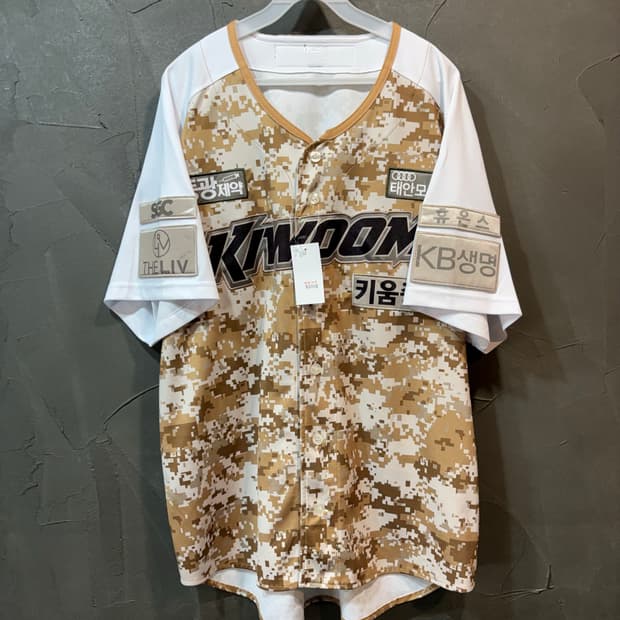 [XXL] KIWOOM 키움 히어로즈 밀리터리 야구 유니폼