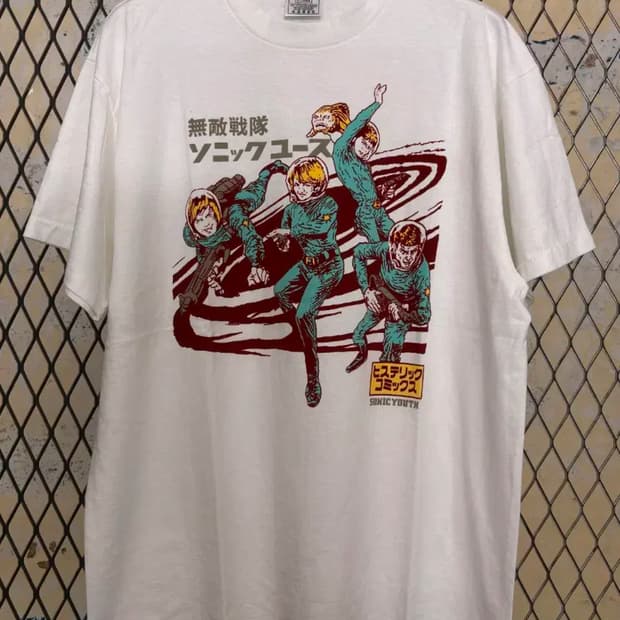 소닉유스 빈티지밴드티