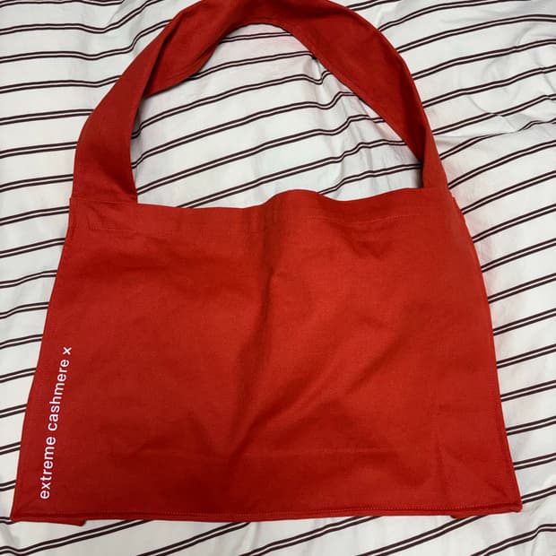 익스트림캐시미어 팝업백