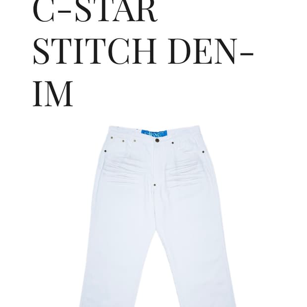 카펫 컴퍼니 c 스타 스티치 데님