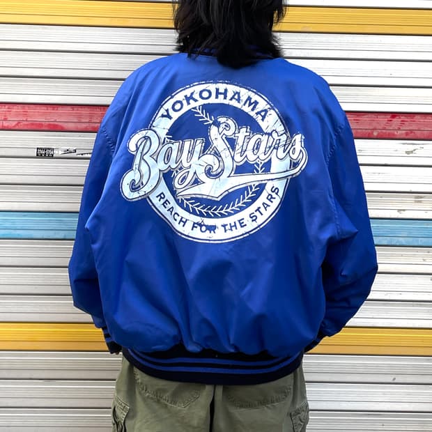 90s YOKOHAMA 리버시블 양면 패딩 바시티 자켓 XL