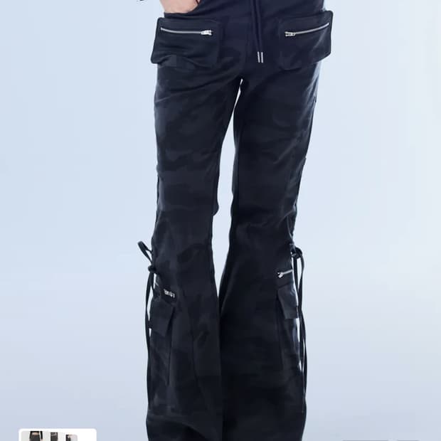 러브이즈트루 부츠컷 포켓 카고 팬츠