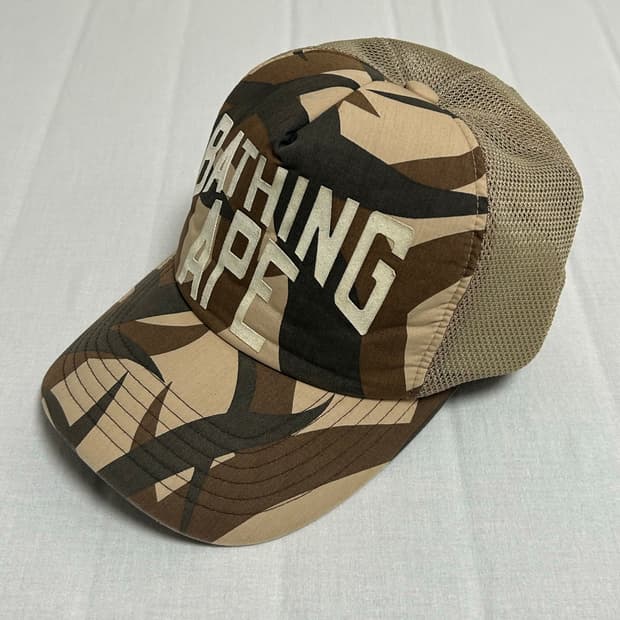 BAPE 베이프 트라이벌 카모 트러커 캡