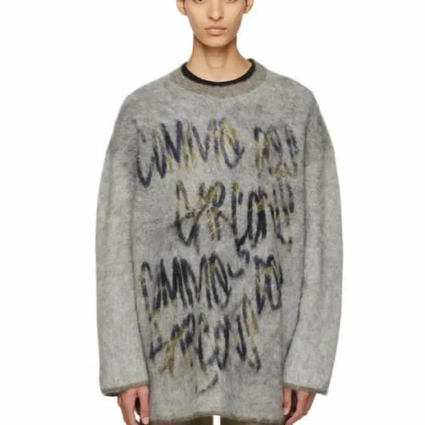 꼼데가르송 옴므플러스 / 레터링 자카드 모헤어 니트 / L