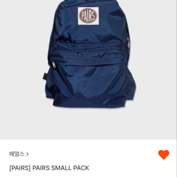 페얼스 pairs 백팩