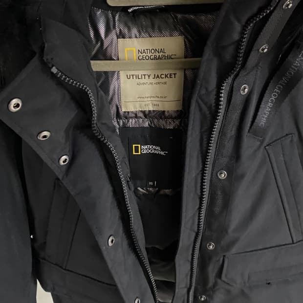 내셔널지오그래픽 타루가