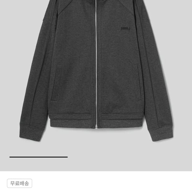 25fw 폰테저지 트랙집업-그레이 50/L