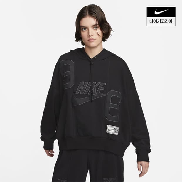 나이키 오버핏 후드티