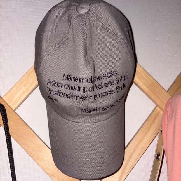 미세키서울 miseki Seoul 볼캡 그레이