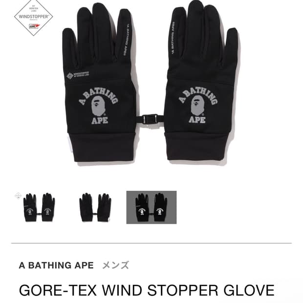 BAPE 베이프 고어택스 장갑M 신품 블랙