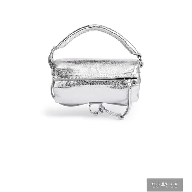 YY PILLOW MINI  SILVER