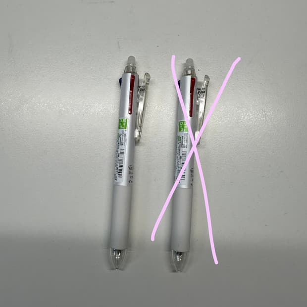 파이롯트 프릭션 frixion 볼펜(지워지는 볼펜) 화이트