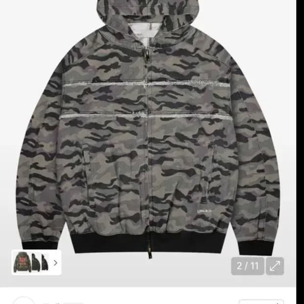 글랙 카모 후드집업