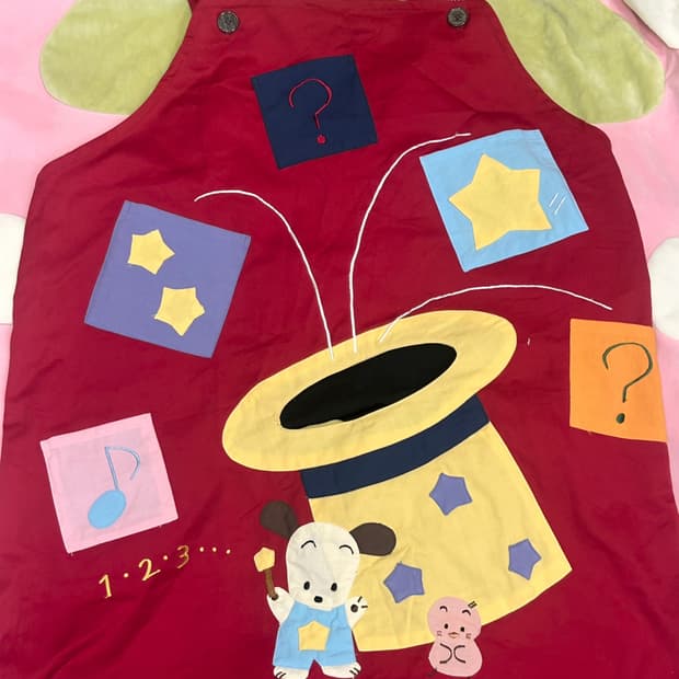 빈티지 포차코 앞치마 일본모리걸 아오이유우