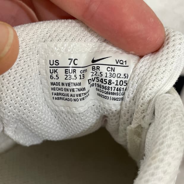 나이키 코트 버로우 핑크 키즈 운동화 130mm