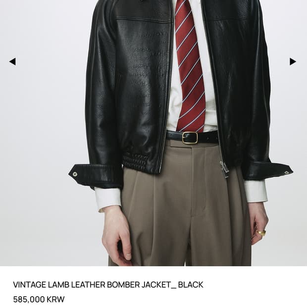 토니웩 빈티지 램 레더 블루종 L