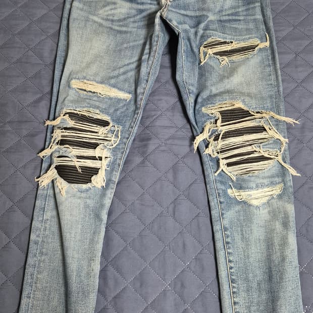 아미리 디스트로이드진