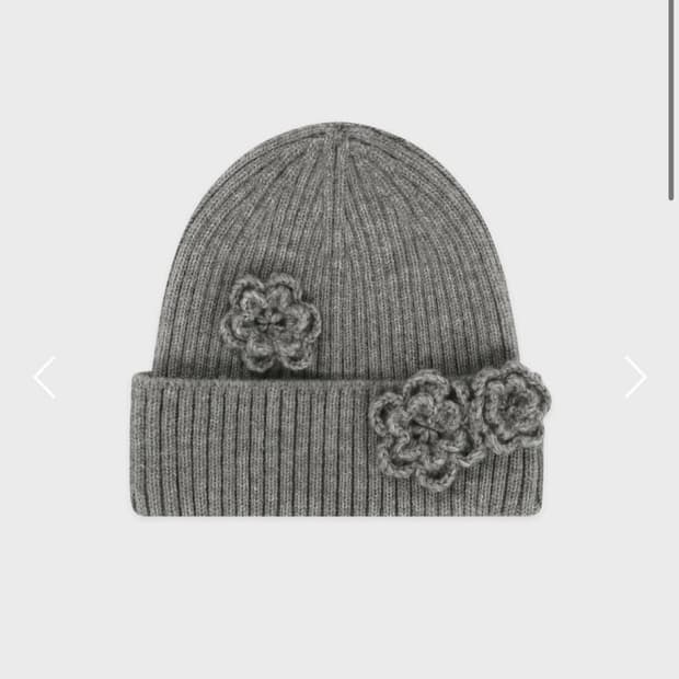 시눈 플라워비니 멜란지그레이