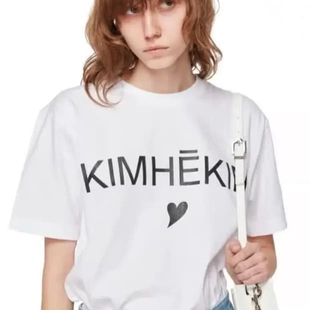 김해김 하트 티셔츠 XS