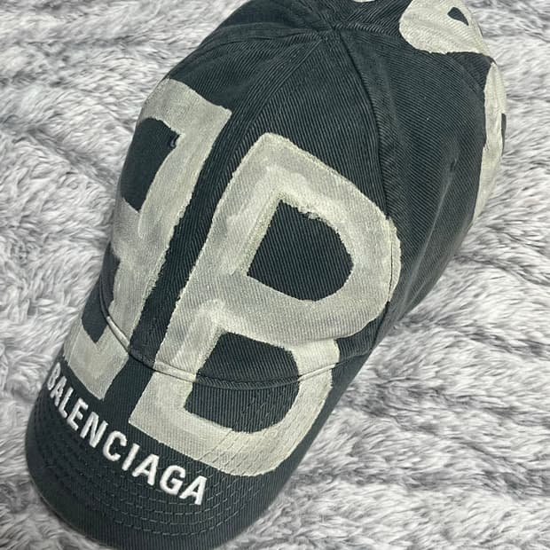 발렌시아가 BB스프레이 캡