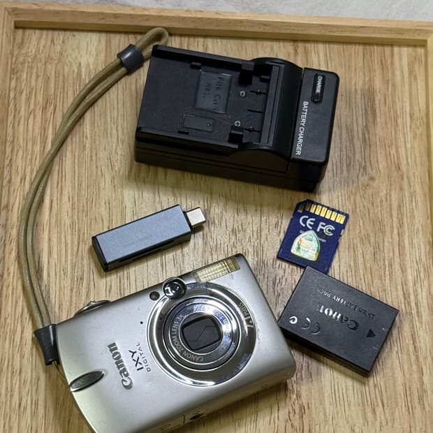 캐논 ixus 750 아일릿 원희 디카 canon 익서스 750