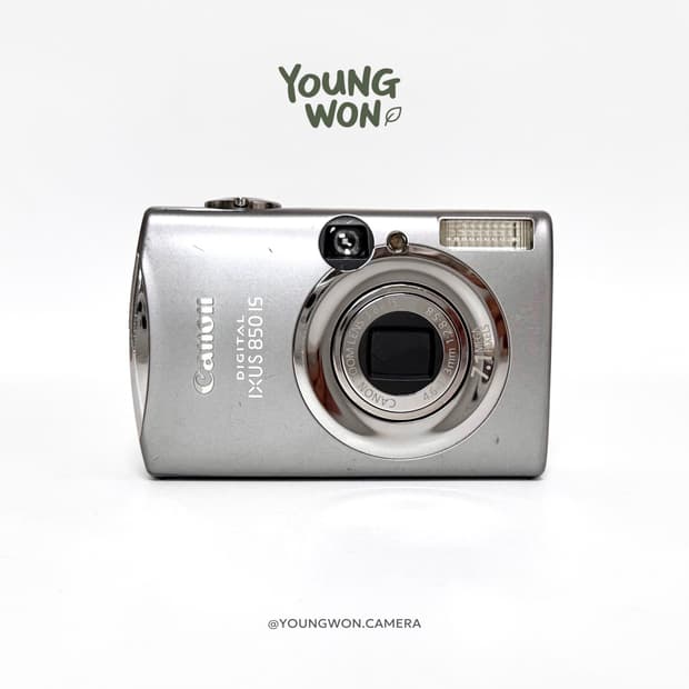 캐논 익서스 850is | 익시 900 | 익서스850
