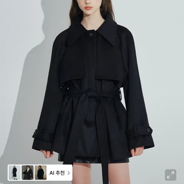 에겐력 최상) 로제프란츠 울 리치 하프 코트